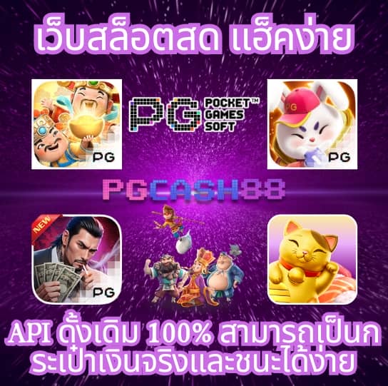 amb99vip